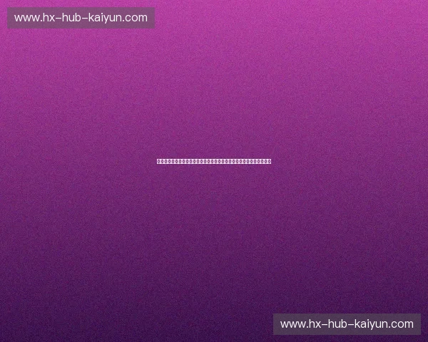 《铁血与华丽的困兽之斗：当伯恩利的草根坚守遇见热刺的北伦敦野心》