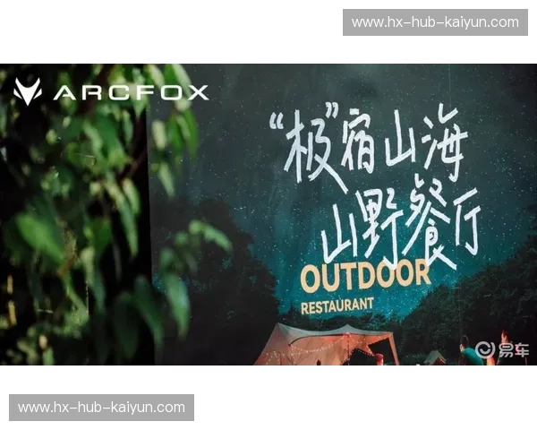 铁血蓝鸟与金狼共舞：一场跨越山海的英伦绿茵博弈